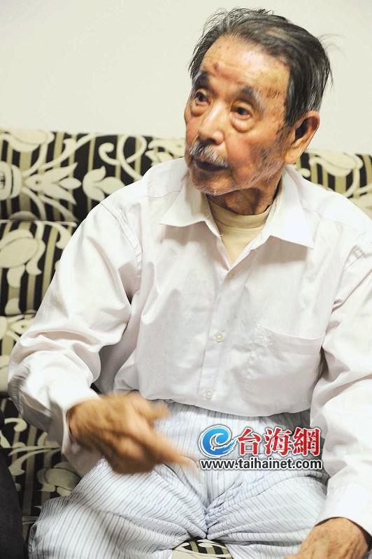 9旬老人憶76年前日軍侵占廈門