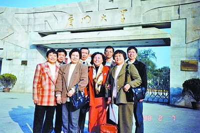 599150_201405110833461iKIK