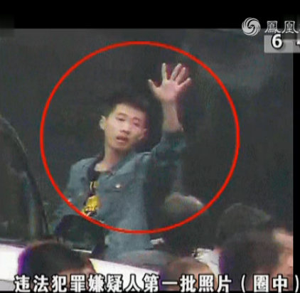 599150_201405111136431N2tC