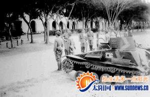 日軍坦克開進(jìn)廈大