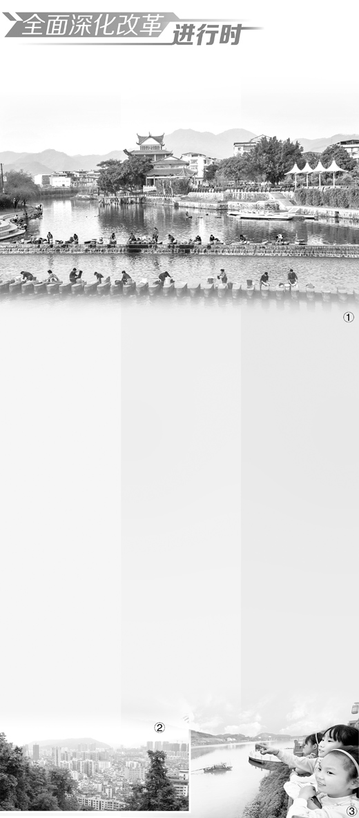 福建:既要百姓富 也要生態(tài)美