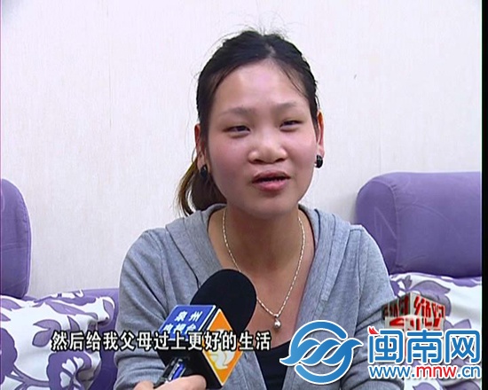 接受電視臺采訪的視頻截圖