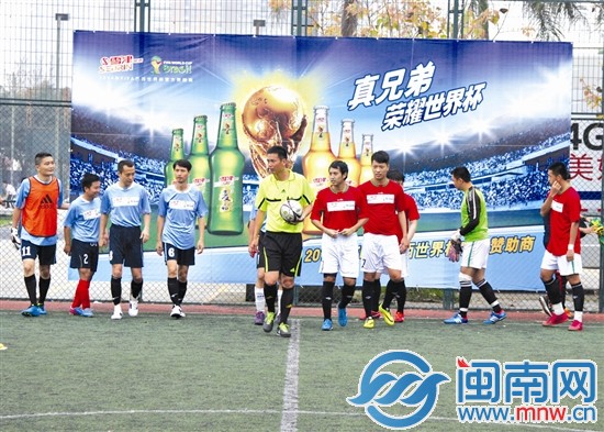 雪津杯參賽球員正在入場（感謝廈門市足球協(xié)會徐世廣