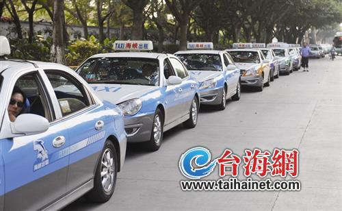 200臺專門用于電召