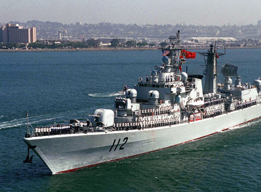 中國海軍哈爾濱艦。