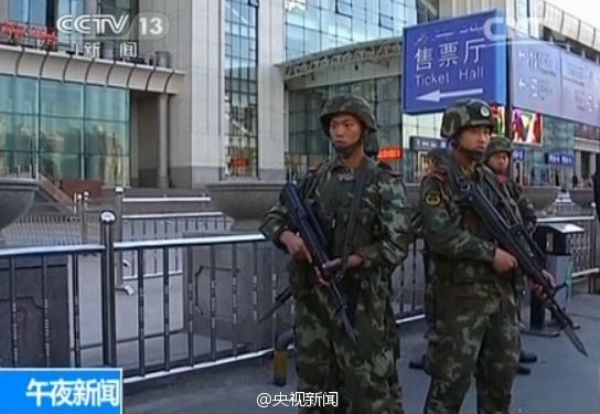 新疆公開審理39名嫌犯：組織恐怖團(tuán)伙 制造槍支