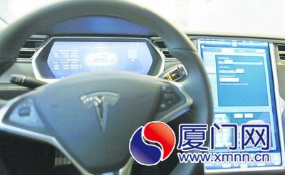 “未來(lái)神車”特斯拉廈門首秀 1