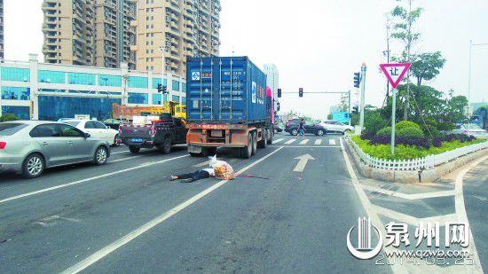 男子當(dāng)場(chǎng)死亡