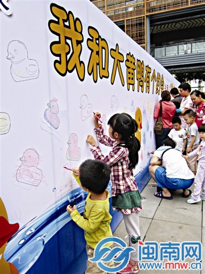 ����С���Ѻʹ��S��һ���^��һ ������ӵ����