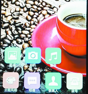 山寨小米發(fā)票進(jìn)貨憑證齊全，但開機(jī)可發(fā)現(xiàn)系統(tǒng)很假