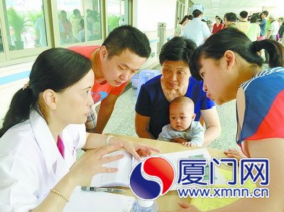 廈門首家兒童?？漆t(yī)院開業(yè)