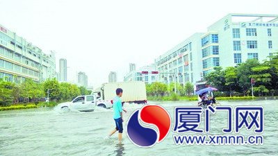 同安火炬工業(yè)集中區(qū)部分路段積水較嚴(yán)重