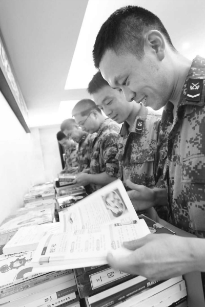 書香飄蕩綠軍營