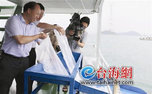 6·8全國海洋宣傳日