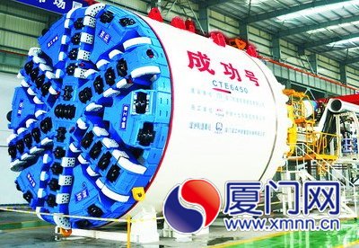 “成功號(hào)”正式開工