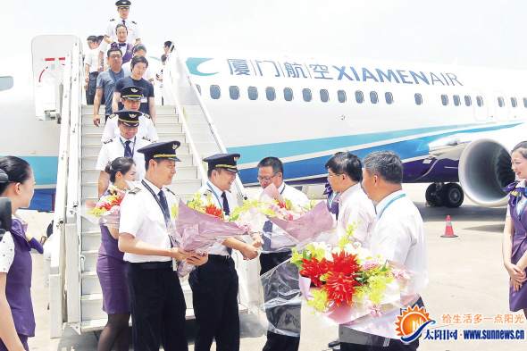 首架融資租賃飛機(jī)平穩(wěn)降落在廈門高崎機(jī)場