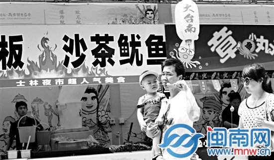 特色廟會美食吸引許多市民來品嘗