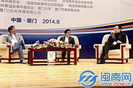 齊柏林（左）、霍啟剛（中）、陸川（右）亮相海峽青