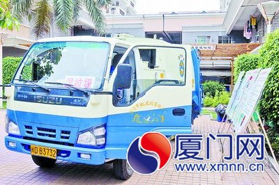 各區(qū)為濕垃圾配備了專門的運輸車輛