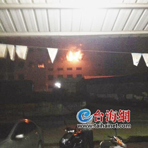 火災(zāi)現(xiàn)場