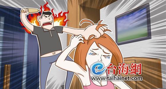 陪妻去美甲交到美女網(wǎng)友，不料對方竟主動告知他妻子