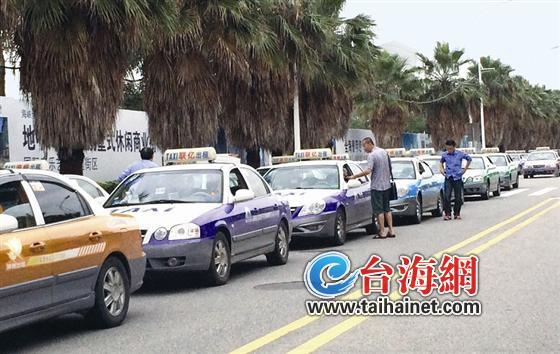 廈門島內(nèi)每隔三四公里，將設(shè)電召的士專門泊位