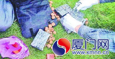 民警現場查驗毒品