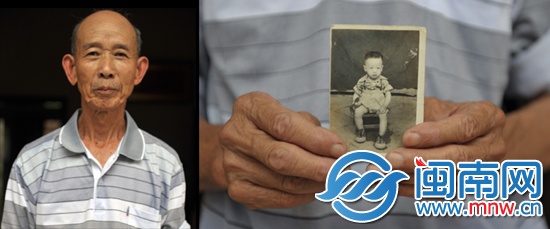黃成認(rèn)老人保存著弟弟小時候的照片,記得弟弟的乳名