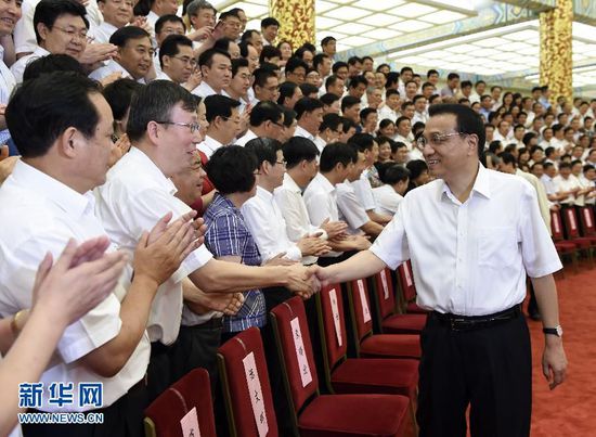 習(xí)近平:加快職業(yè)教育發(fā)展