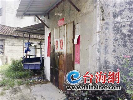 自稱“活佛大仙”的老楊，竟然是個欺騙少女的騙子