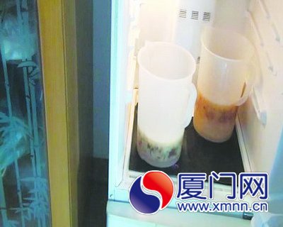 毒品半成品放在冰箱保存