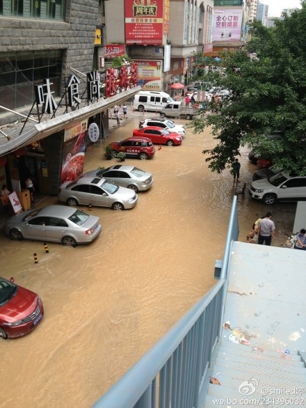 呂厝供水管道破裂