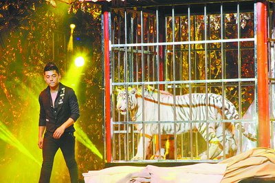 美女居然變成了野獸