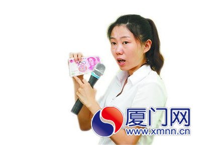 工行客戶經(jīng)理洪海珠教居民識別假幣