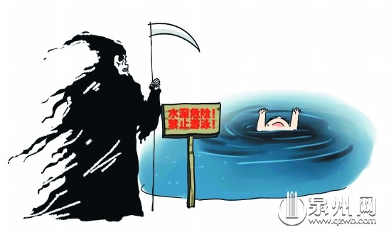 暑期如何防范學(xué)生發(fā)生溺水事故