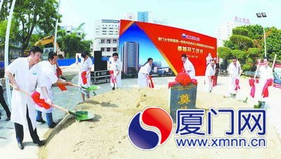 醫(yī)生代表為項目培土