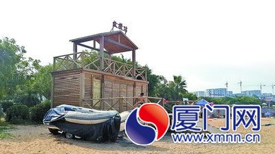 救援站尚未投用