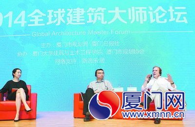 兩位大師在對話