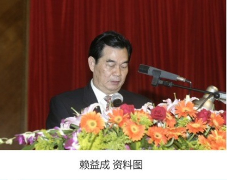 汕頭市原政協(xié)主席殺死一中年女子后自首