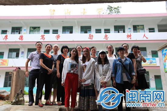 　第五站安溪西坪鎮(zhèn)留山村11