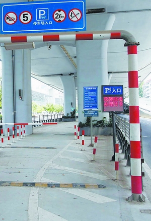 仙岳路高架橋下停車場辦理月卡優(yōu)惠