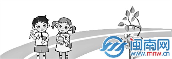 泉州小學(xué)新生入學(xué)現(xiàn)場確認(rèn)報(bào)名