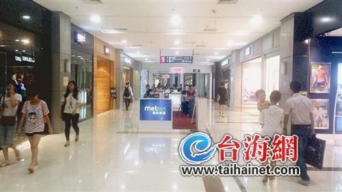 商場表示，溫度太高，人流量下滑