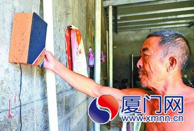 聽廣播是倪木良最大的樂趣