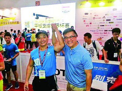 林智崇與美國前駐華大使駱家輝的合影