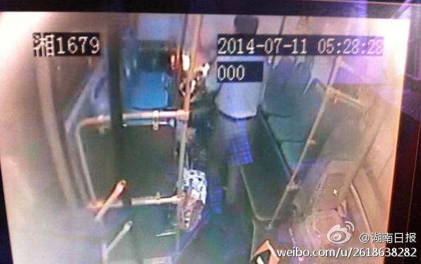 599150_201407111728591avRl