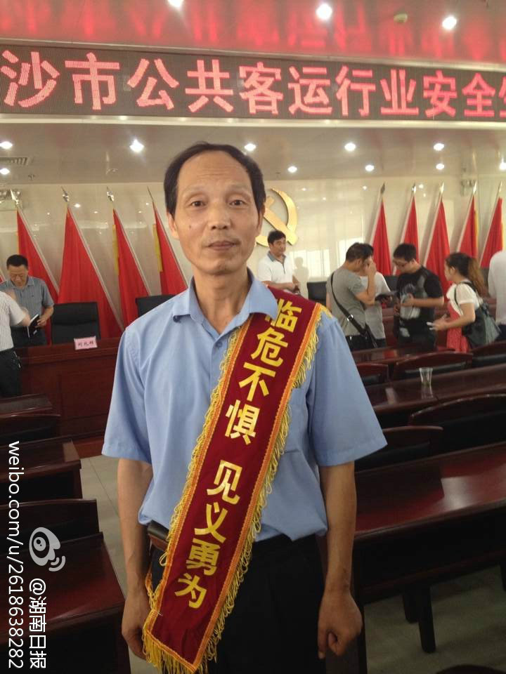 599150_201407111728591avRl