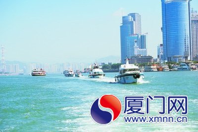 巡航編隊 在廈宣傳“航海日”