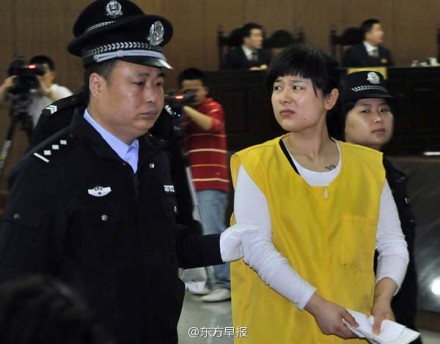 吳英緩刑二年已期滿,代理人稱“獄中表現(xiàn)良好已申請