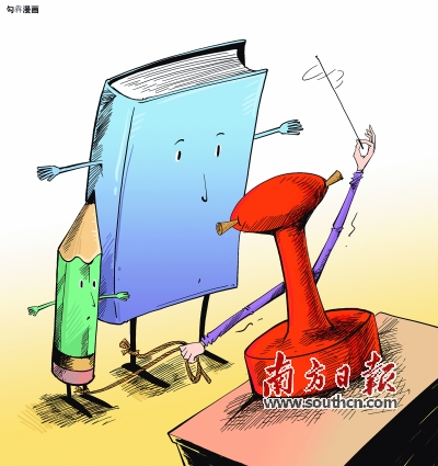 廈門大學(xué)“火”了。